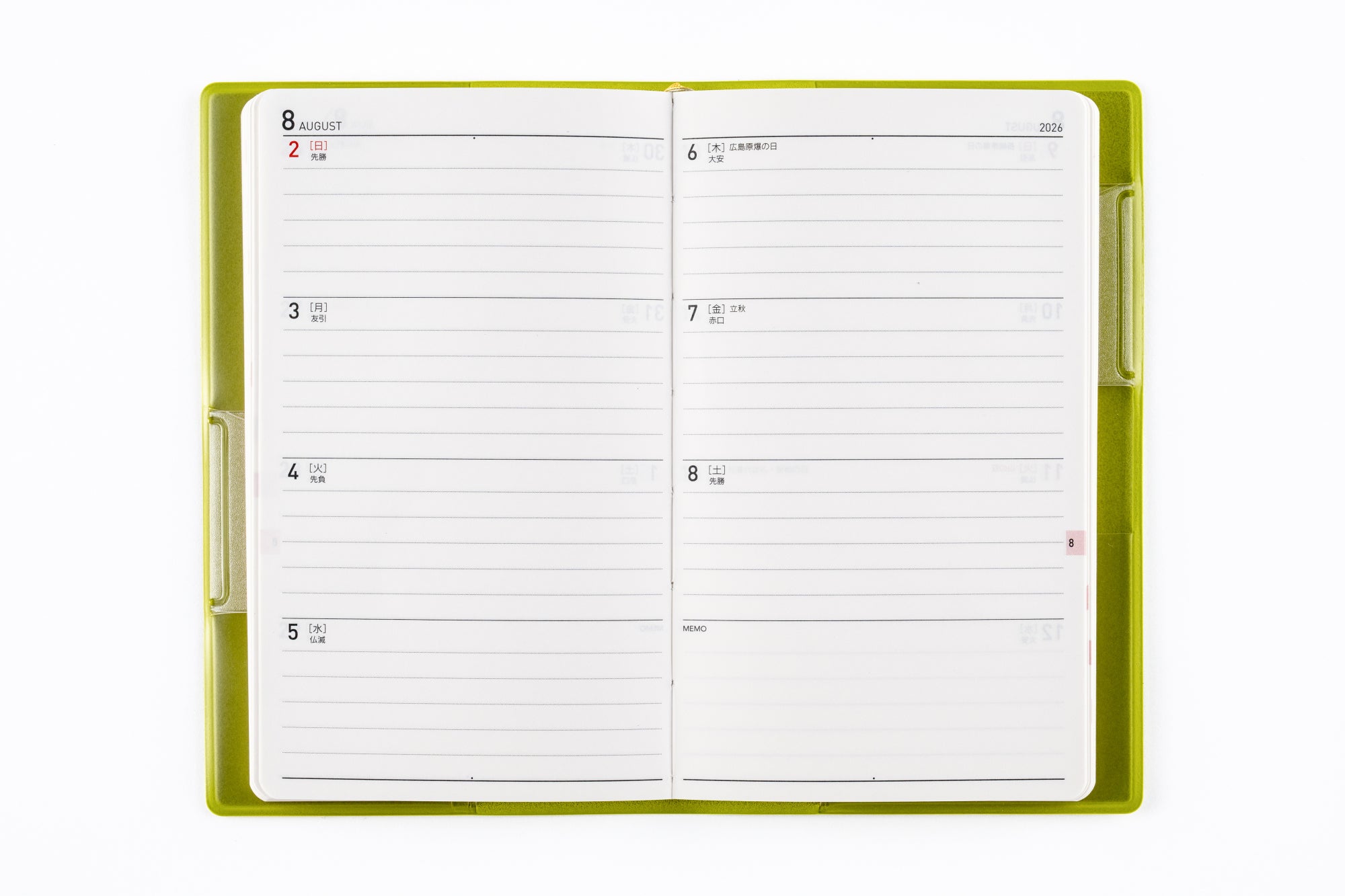 [No.156]T'mini （ティーズミニ） 7【グリーン】