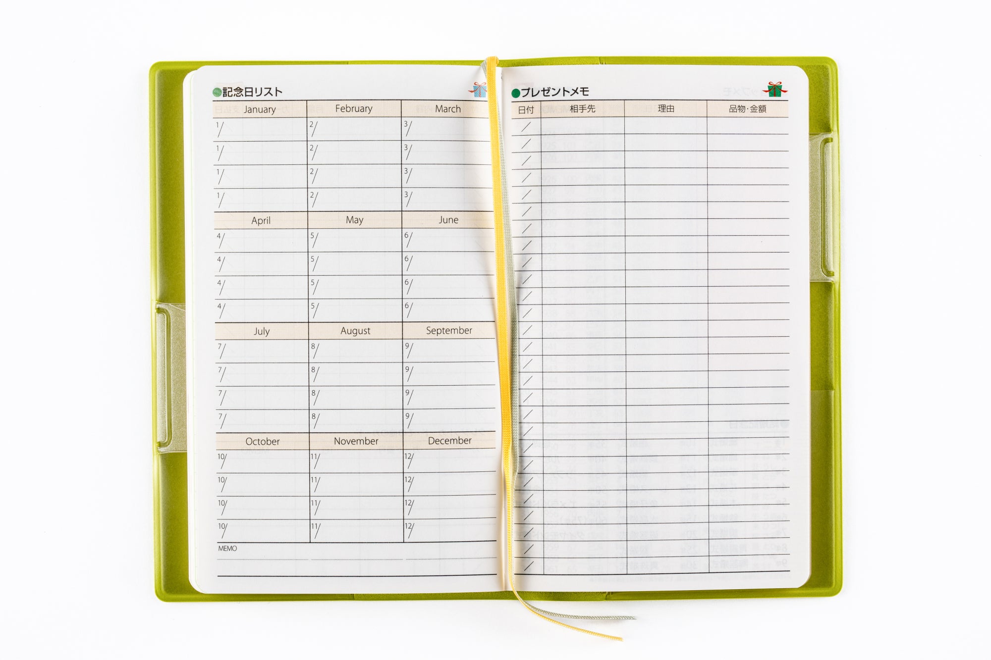 [No.156]T'mini （ティーズミニ） 7【グリーン】