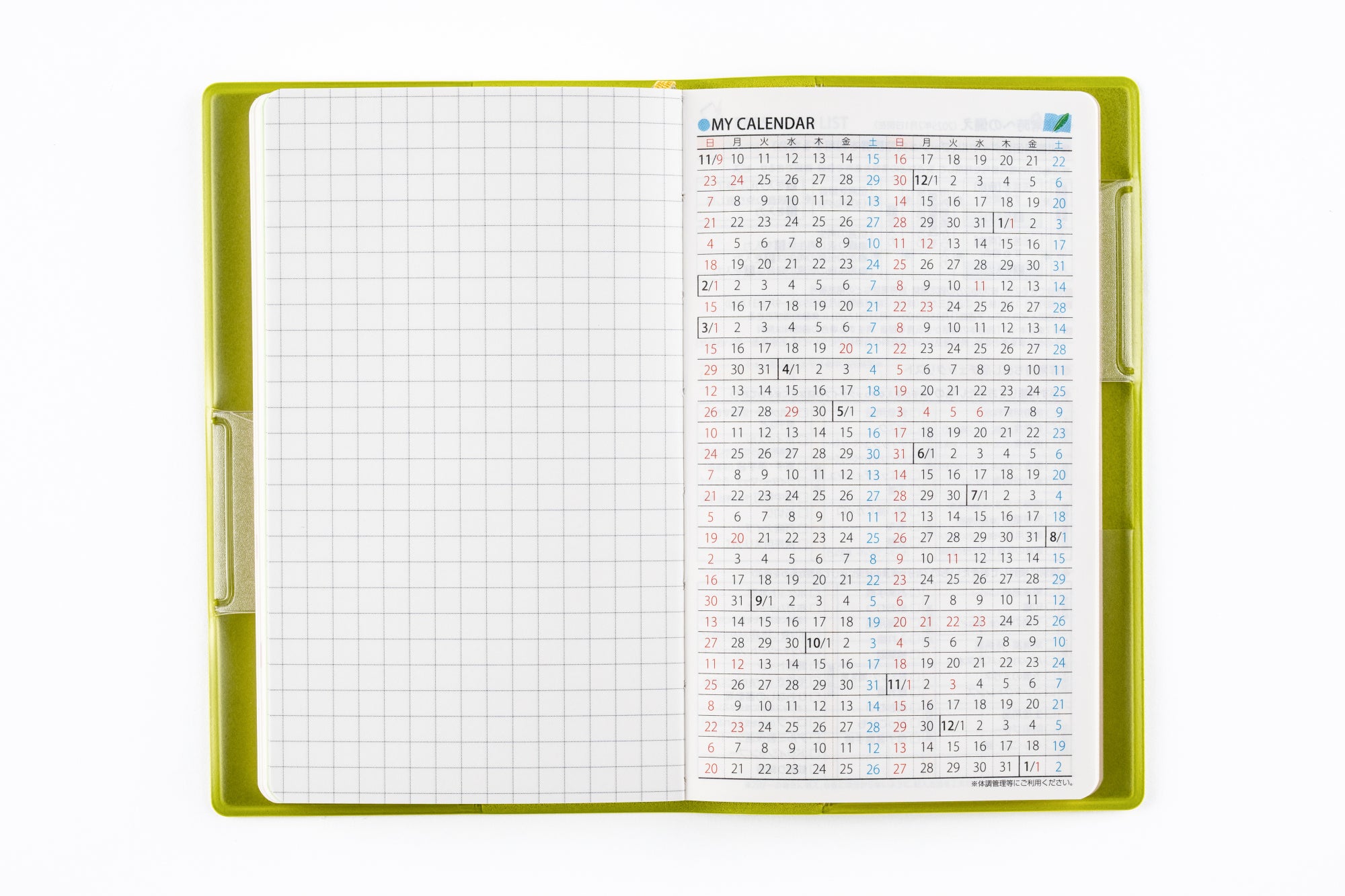 No.156]T'mini （ティーズミニ） 7【グリーン】