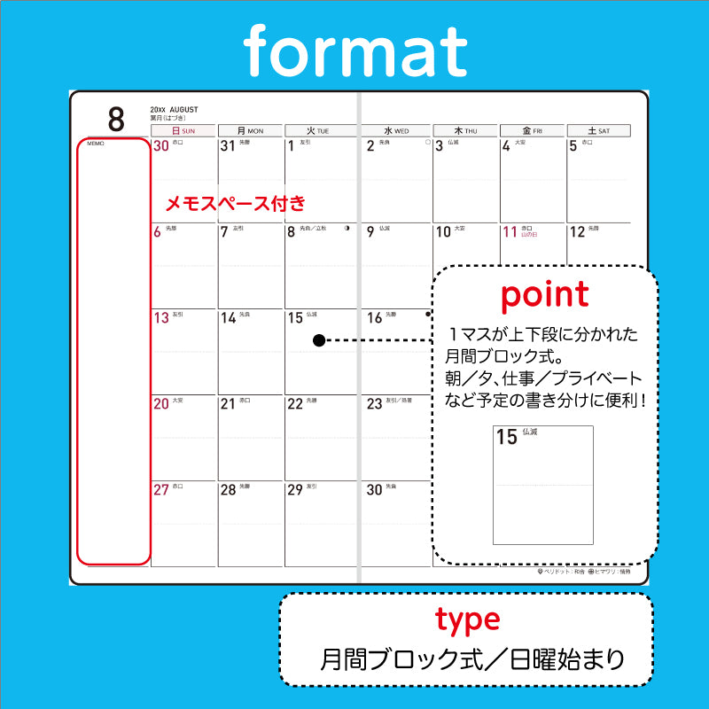 No.156]T'mini （ティーズミニ） 7【グリーン】