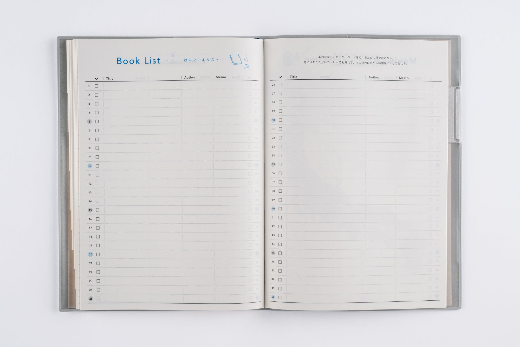 No.541]torinco® 10【クールブルー】