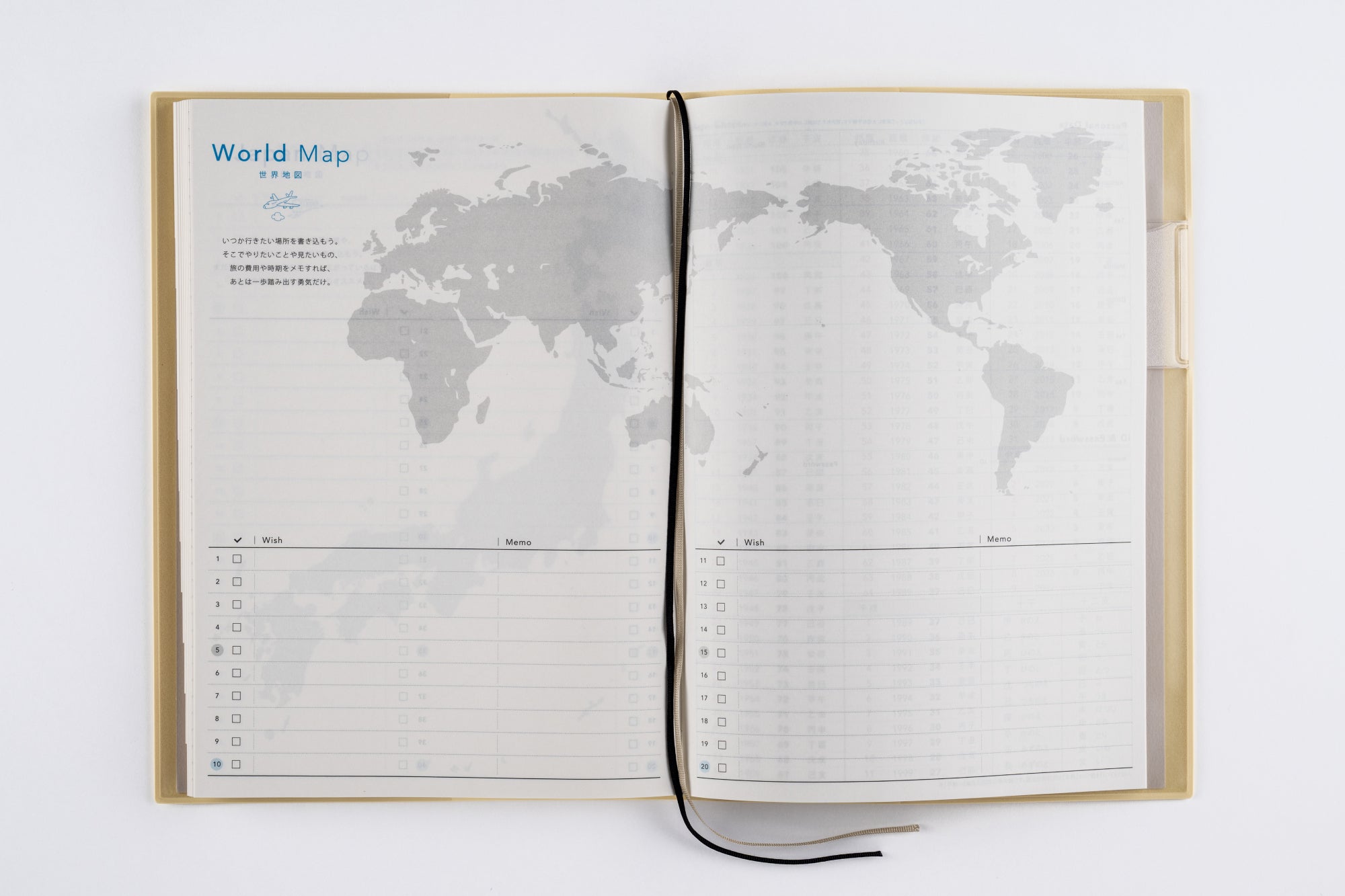 No.542]torinco® 10【バターイエロー】