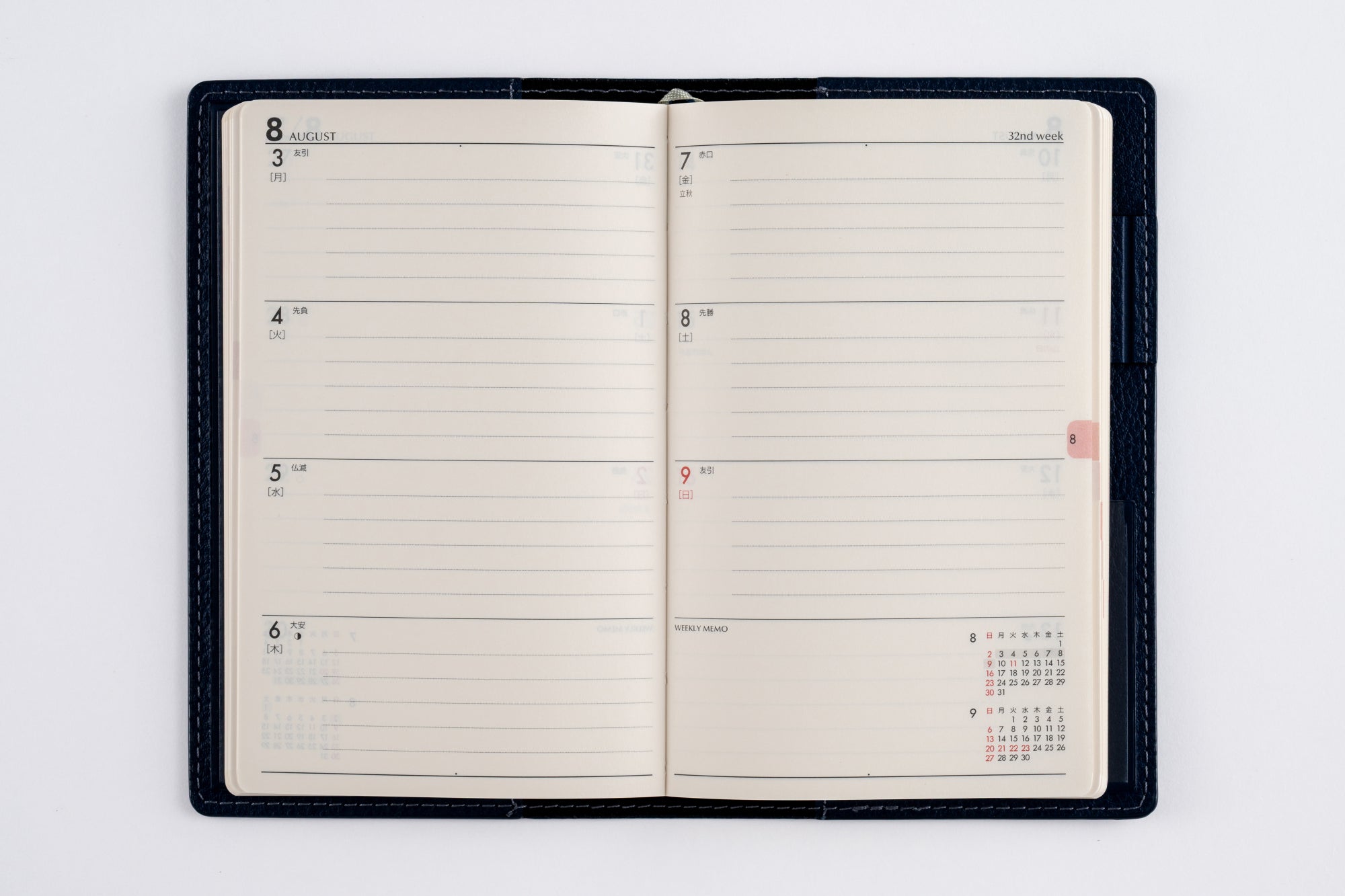 [No.171]T'beau （ティーズビュー） 7【ネイビー】