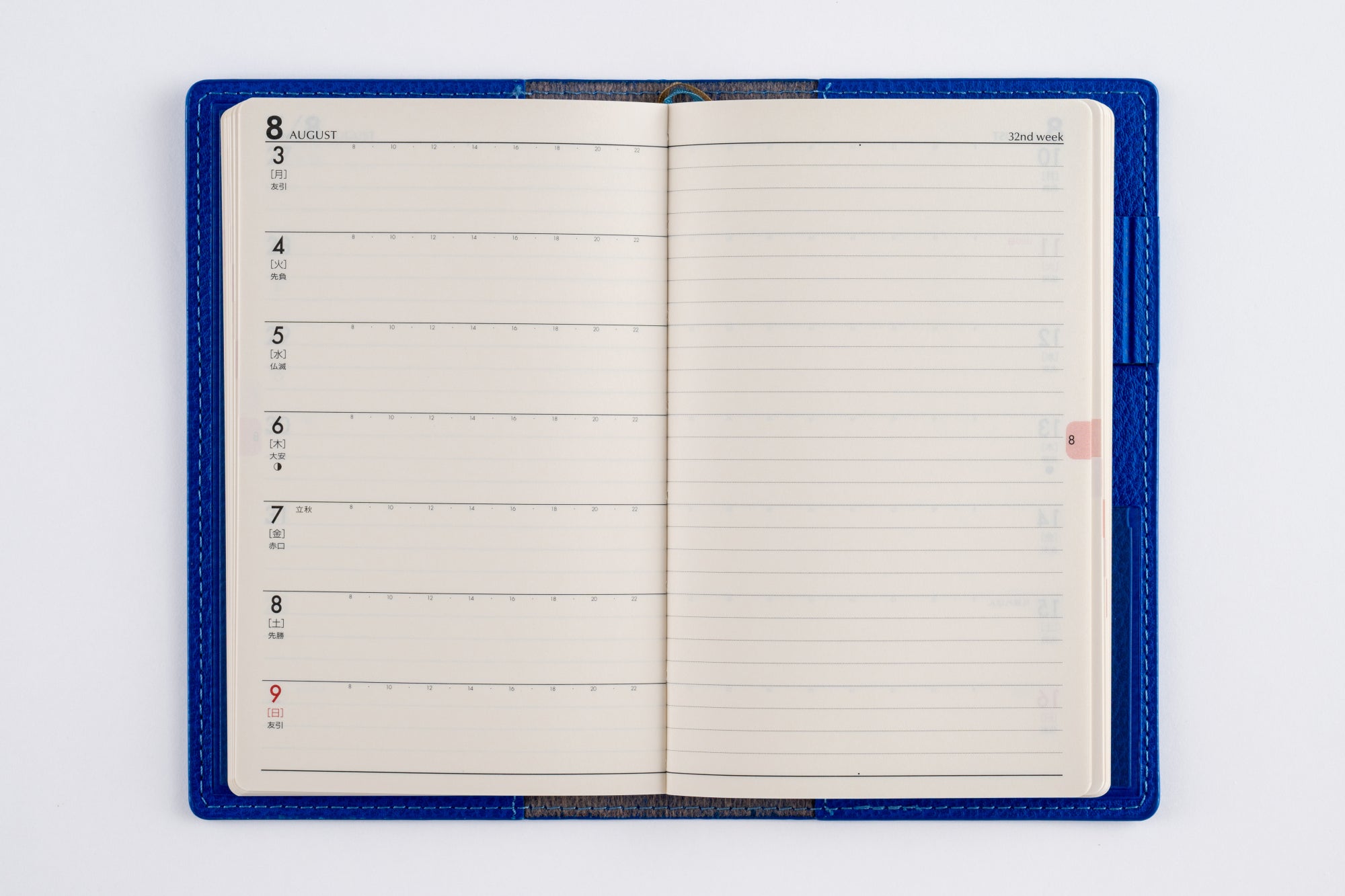 [No.175]T'beau （ティーズビュー） 3【ディープブルー】