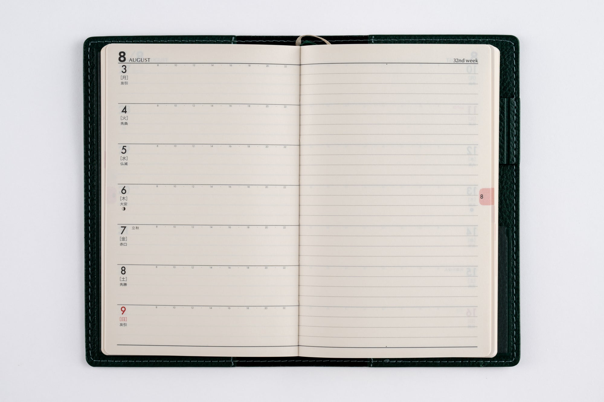 [No.177]T'beau （ティーズビュー） 4【パイングリーン】