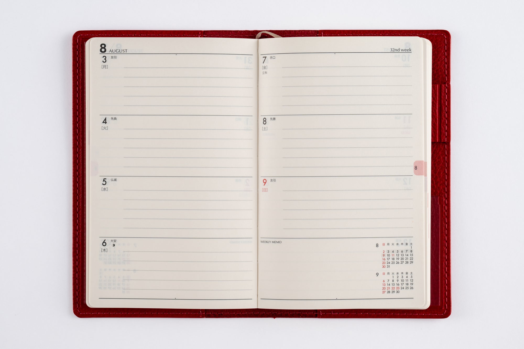 [No.178]T'beau （ティーズビュー） 6【レッド】