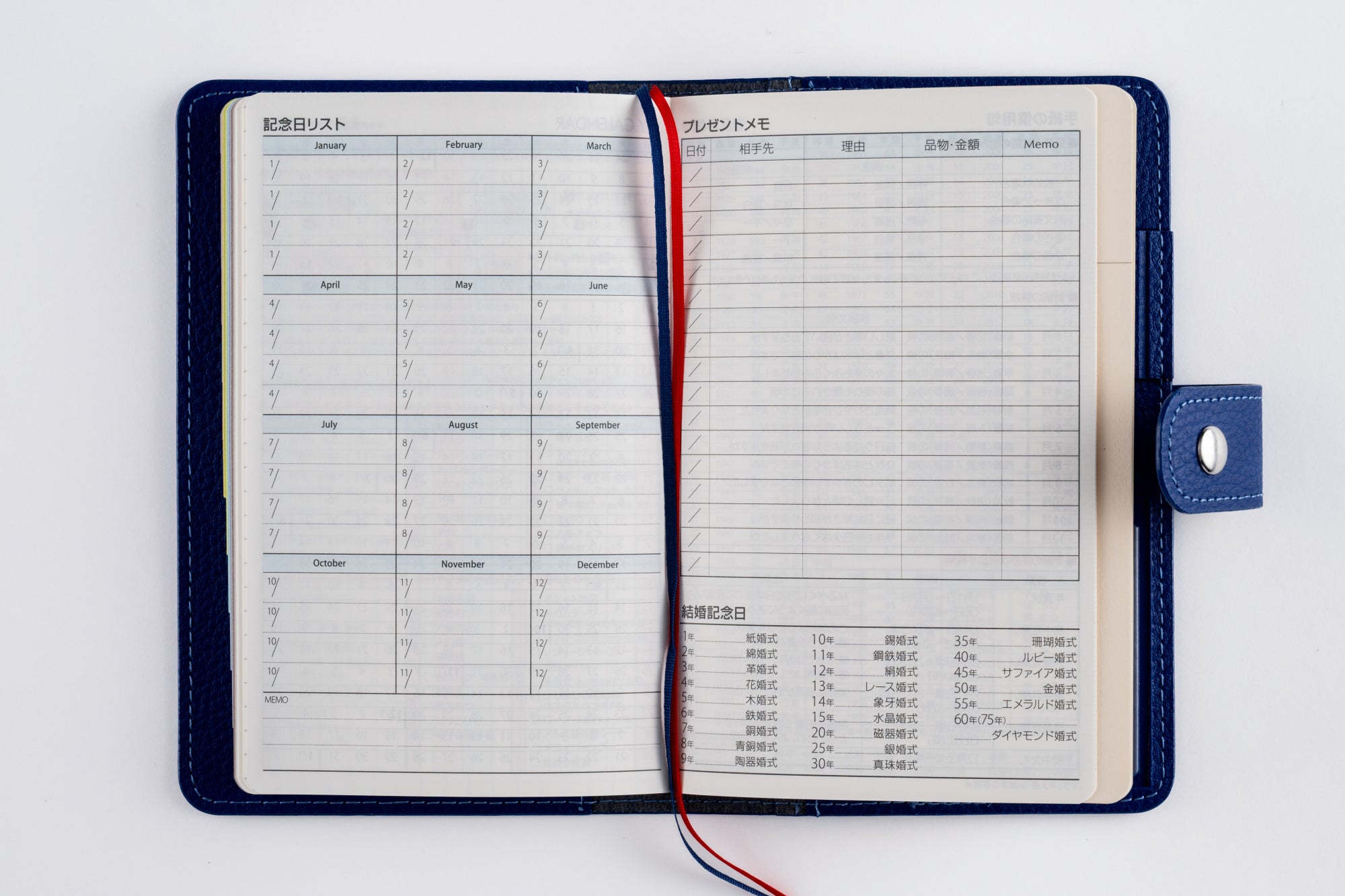 No.181]T'club® （ティーズクラブ） 3【ネイビー】