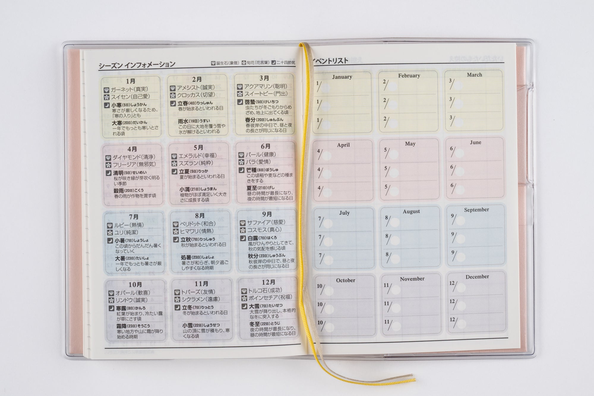 No.196]T'pure （ティーズピュア） 2【ピンク】