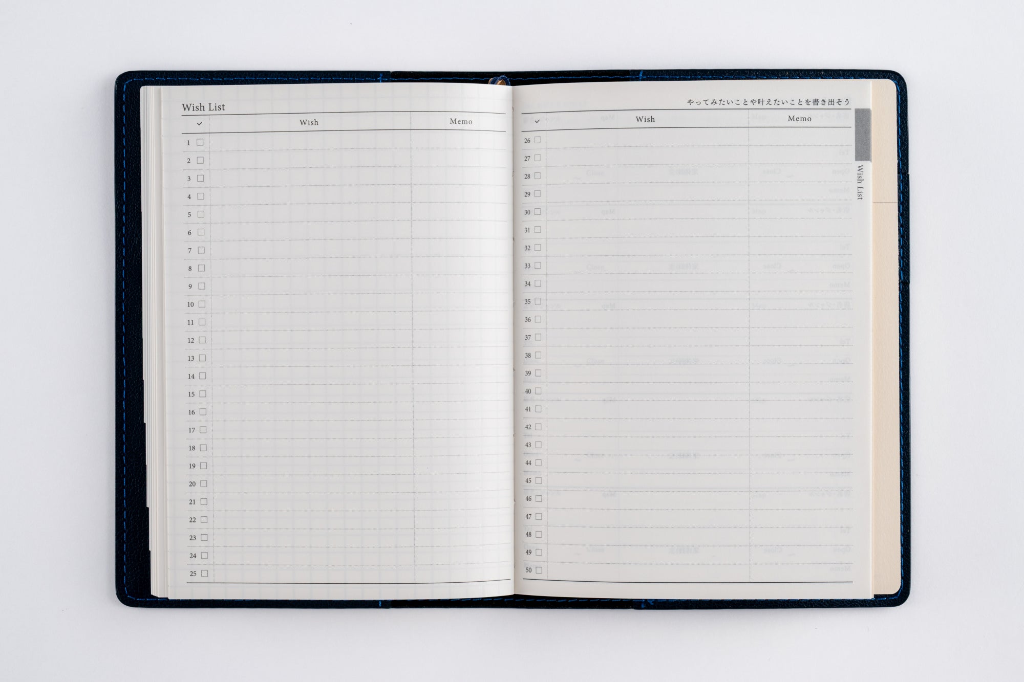 [No.211]リシェル® 1【ミッドナイトブルー】