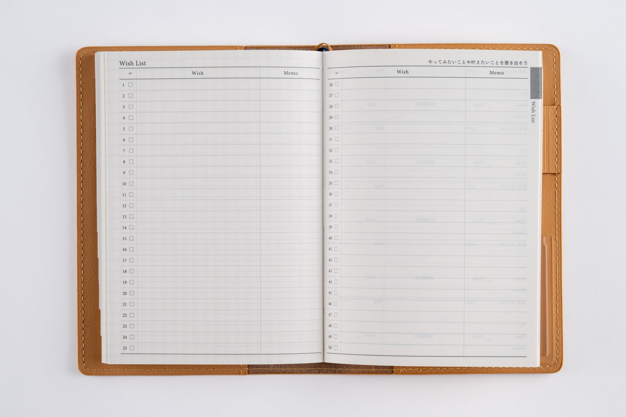 [No.213]リシェル® 3【ミルクキャラメル】