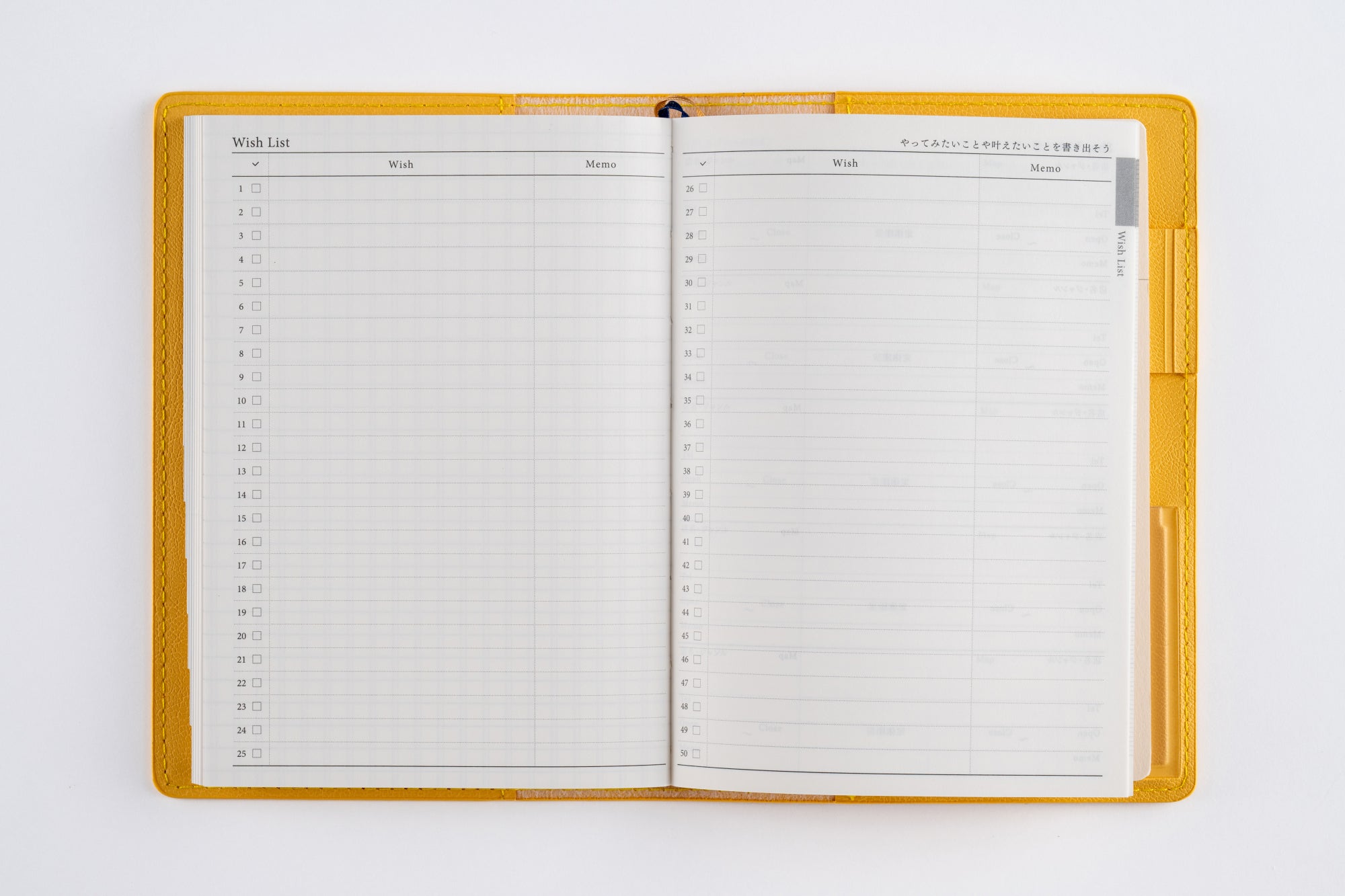 [No.214]リシェル® 4【サンフラワーイエロー】