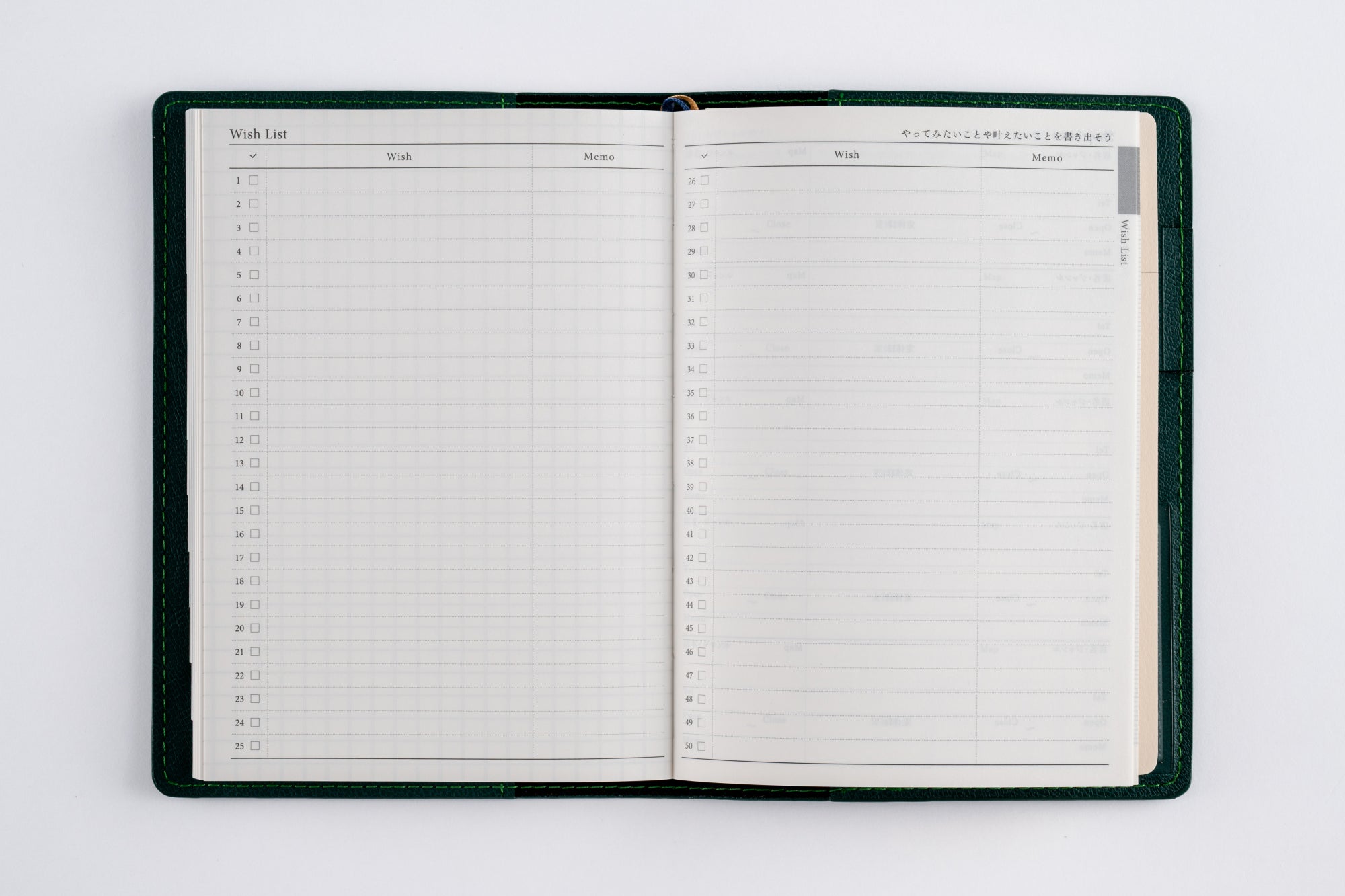 No.215]リシェル® 5【カメリアグリーン】