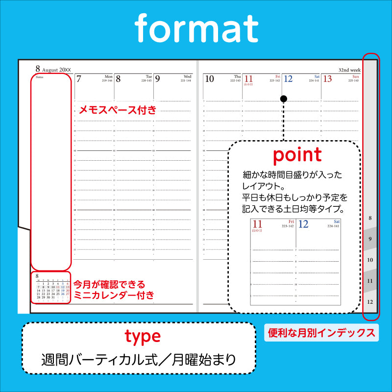 [No.215]リシェル® 5【カメリアグリーン】