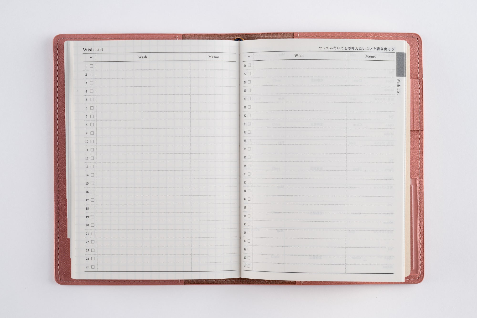 [No.216]リシェル® 6【マットローズピンク】