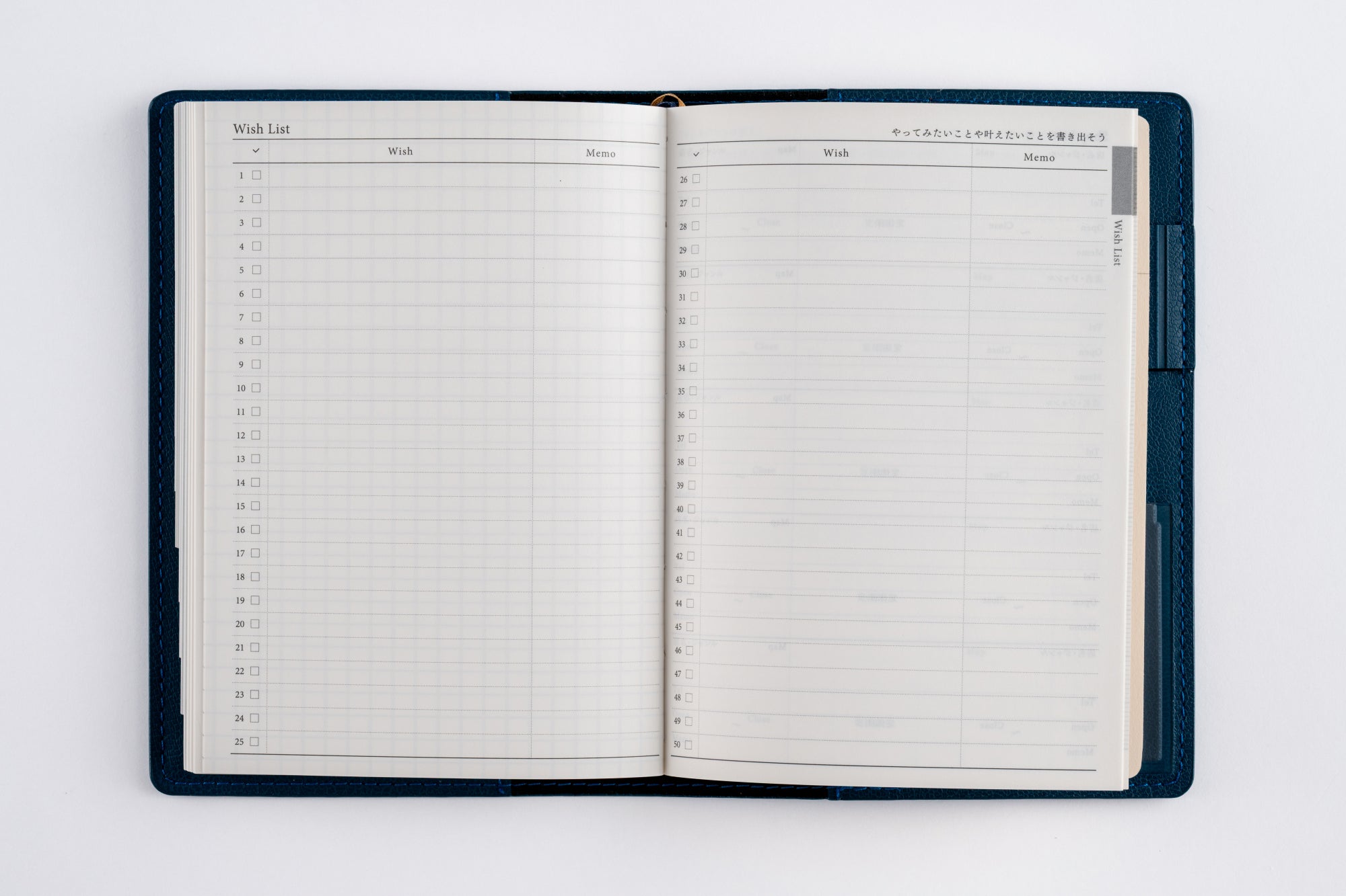 [No.217]リシェル® 7【コーンフラワーブルー】