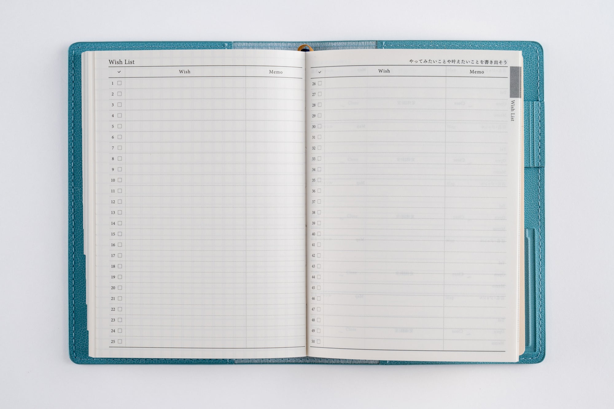 No.218]リシェル® 8【シャロウブルー】