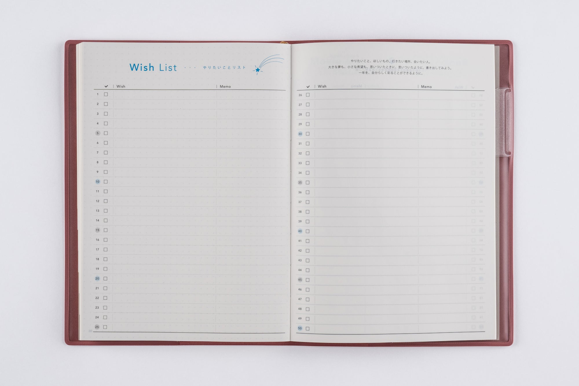 [No.531]torinco® 8【ローズウッド】