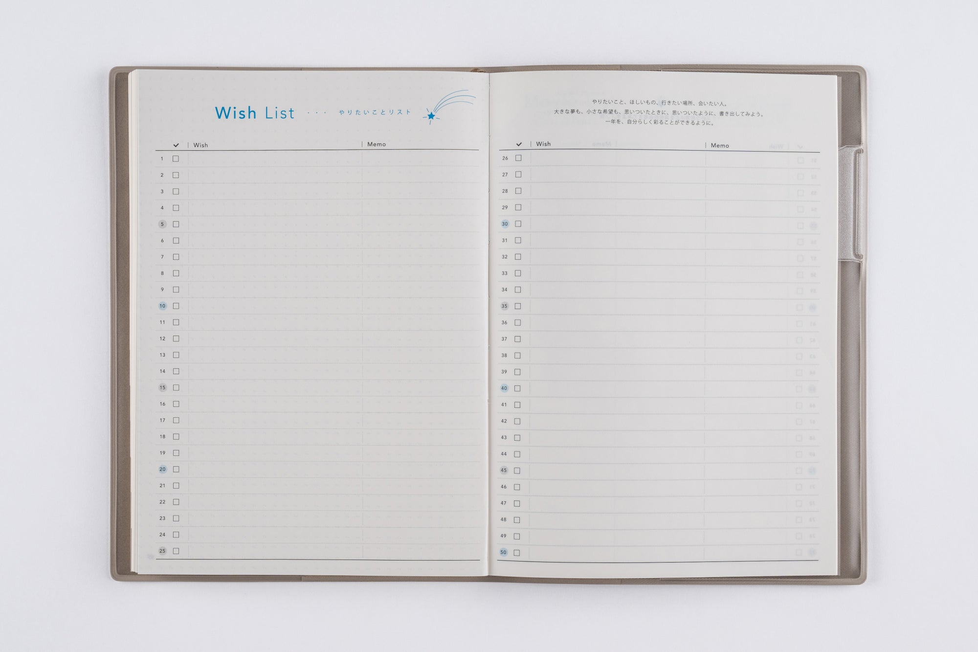 [No.532]torinco® 8【ソフトグレー】