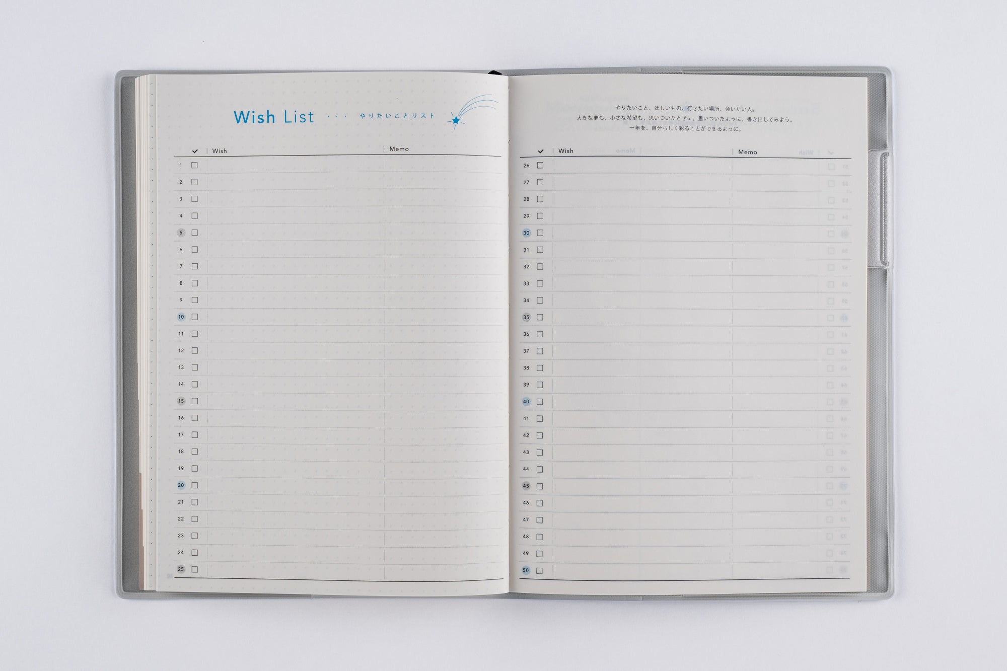 [No.533]torinco® 8【クリアブルー】