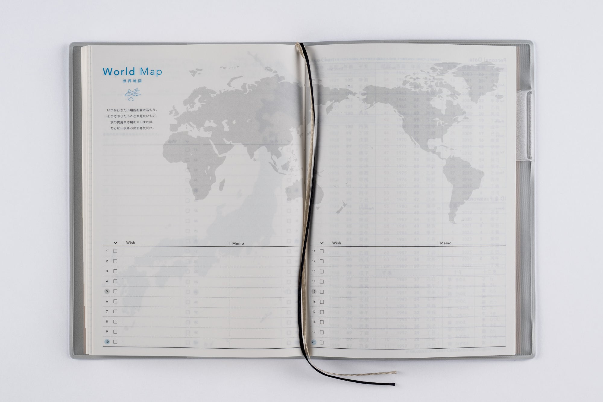 ウチノロドリゴ様　ご確認用 No.533]torinco® 8【クリアブルー】