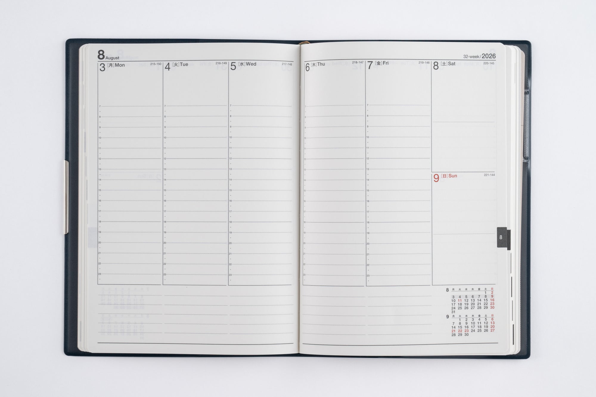 [No.236]フェルテ® 6【ディープブルー】