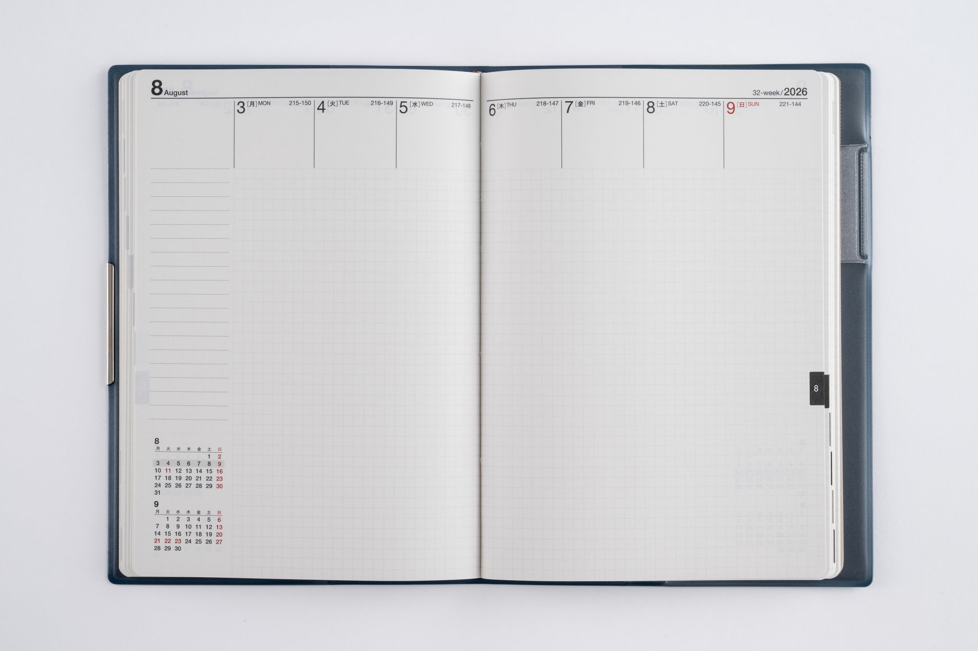 [No.241]フェルテ® 11【ダルブルー】