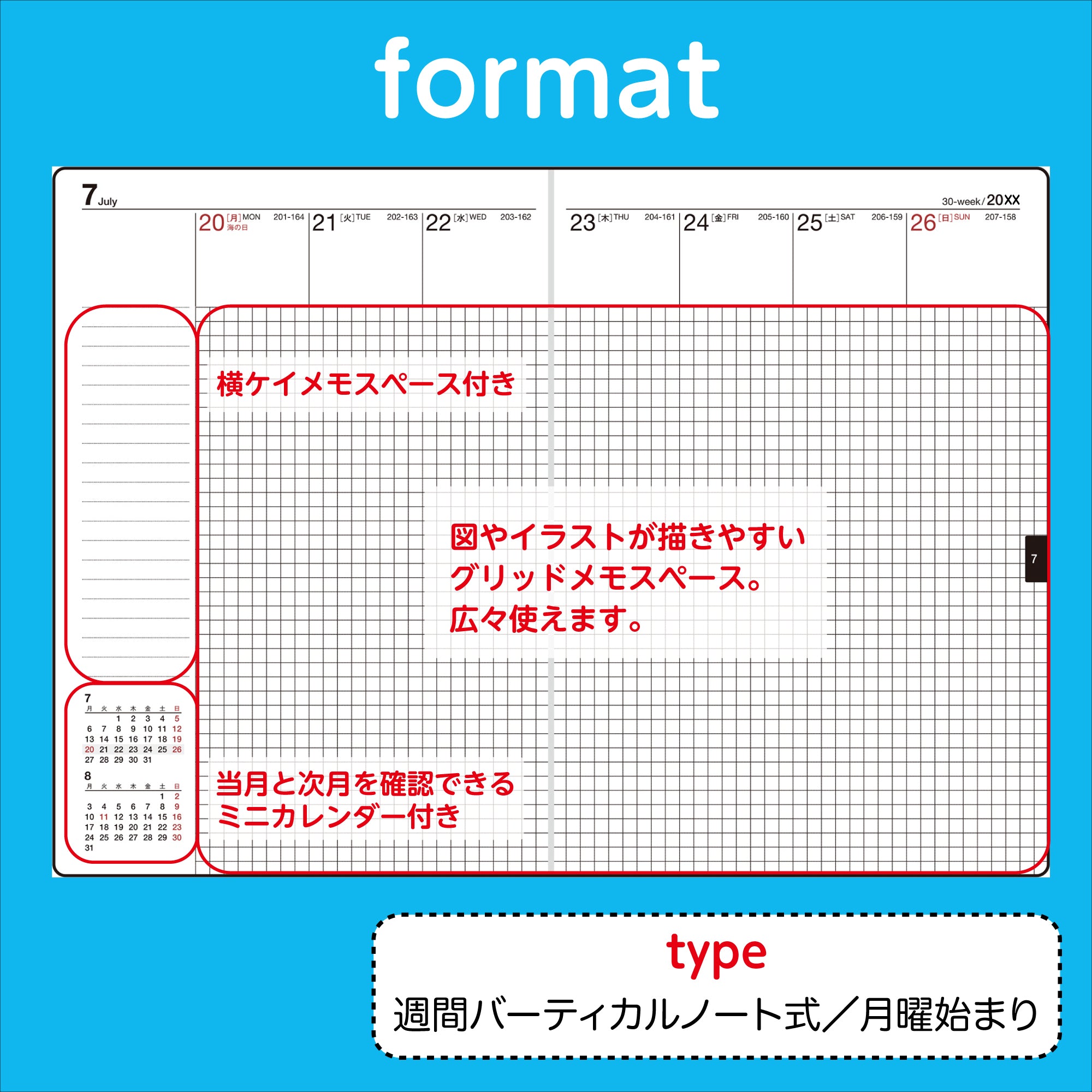 [No.241]フェルテ® 11【ダルブルー】