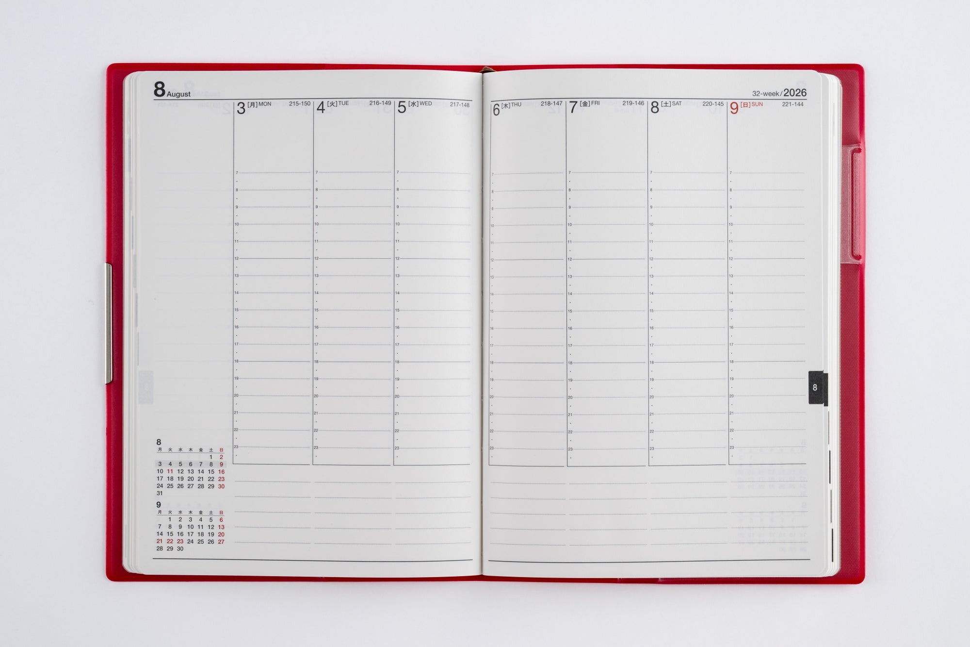 [No.242]フェルテ® 12【モーヴピンク】