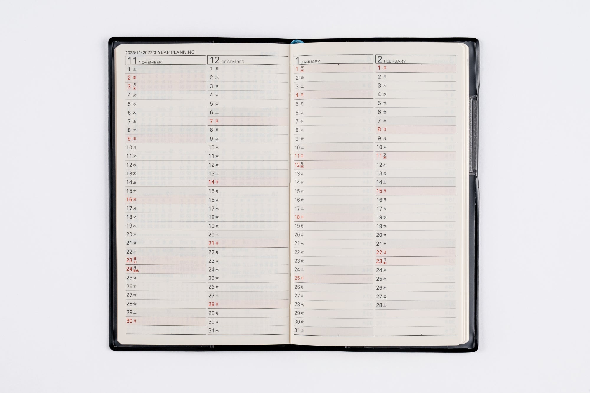 No.251]リベル®【ミッドナイト・ブラック】