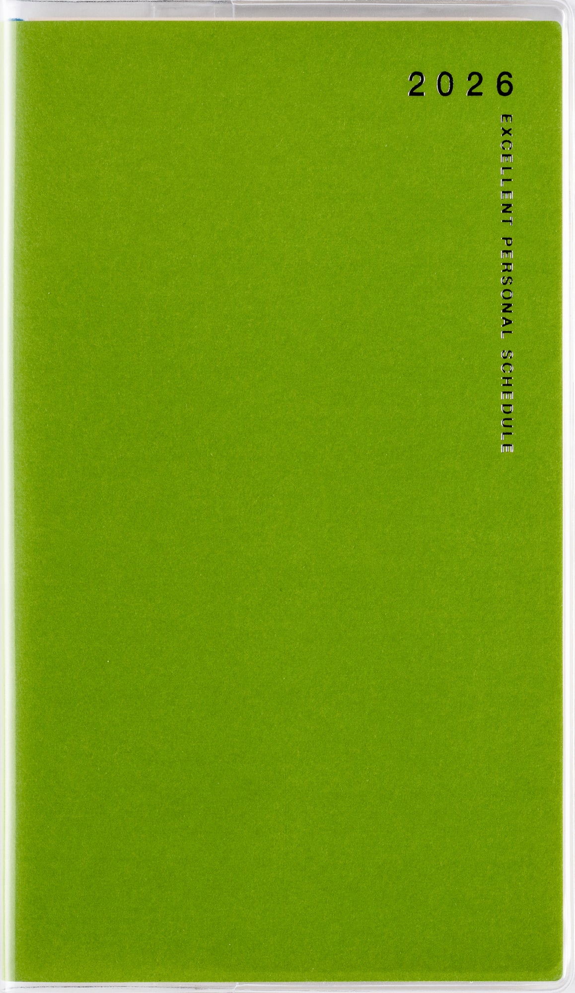 [No.264]リベルデュオ 5【ビーンズベルデ】