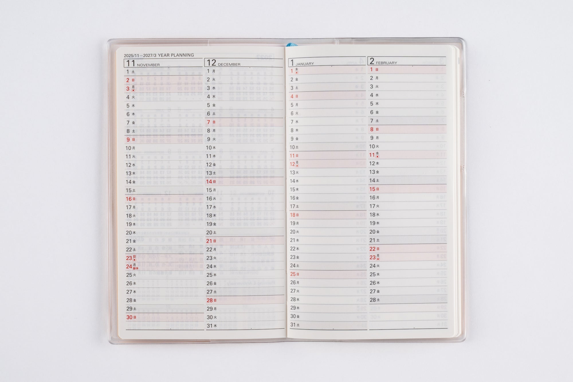 [No.268]リベルデュオ 8【ライト・ミモザ】