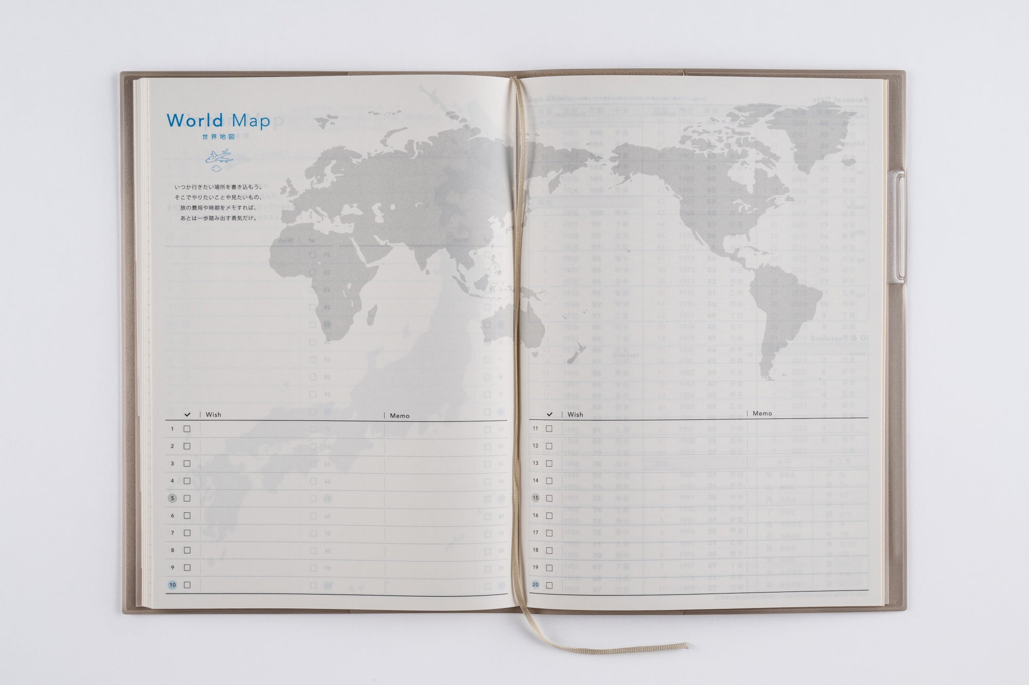 No.565]torinco® 12【ソフトグレー】