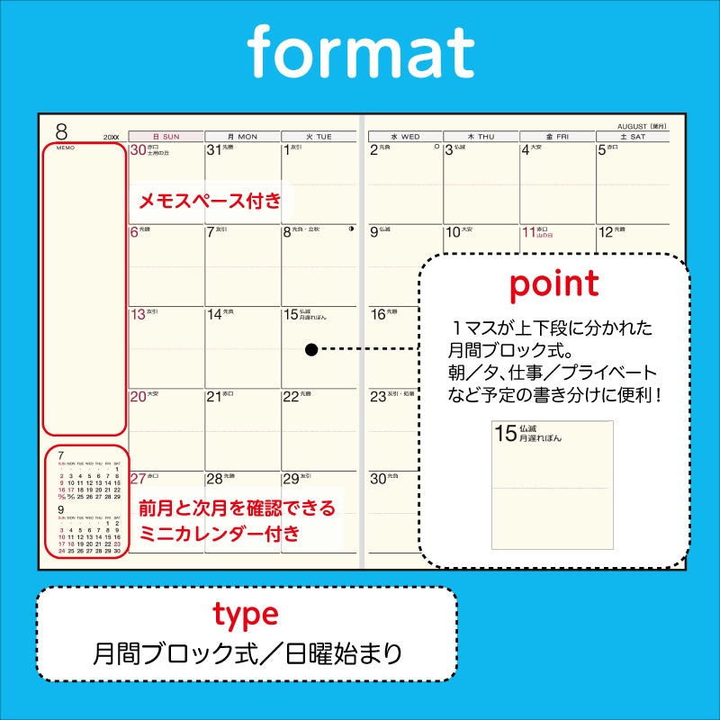 [No.281]ラフィーネ 1