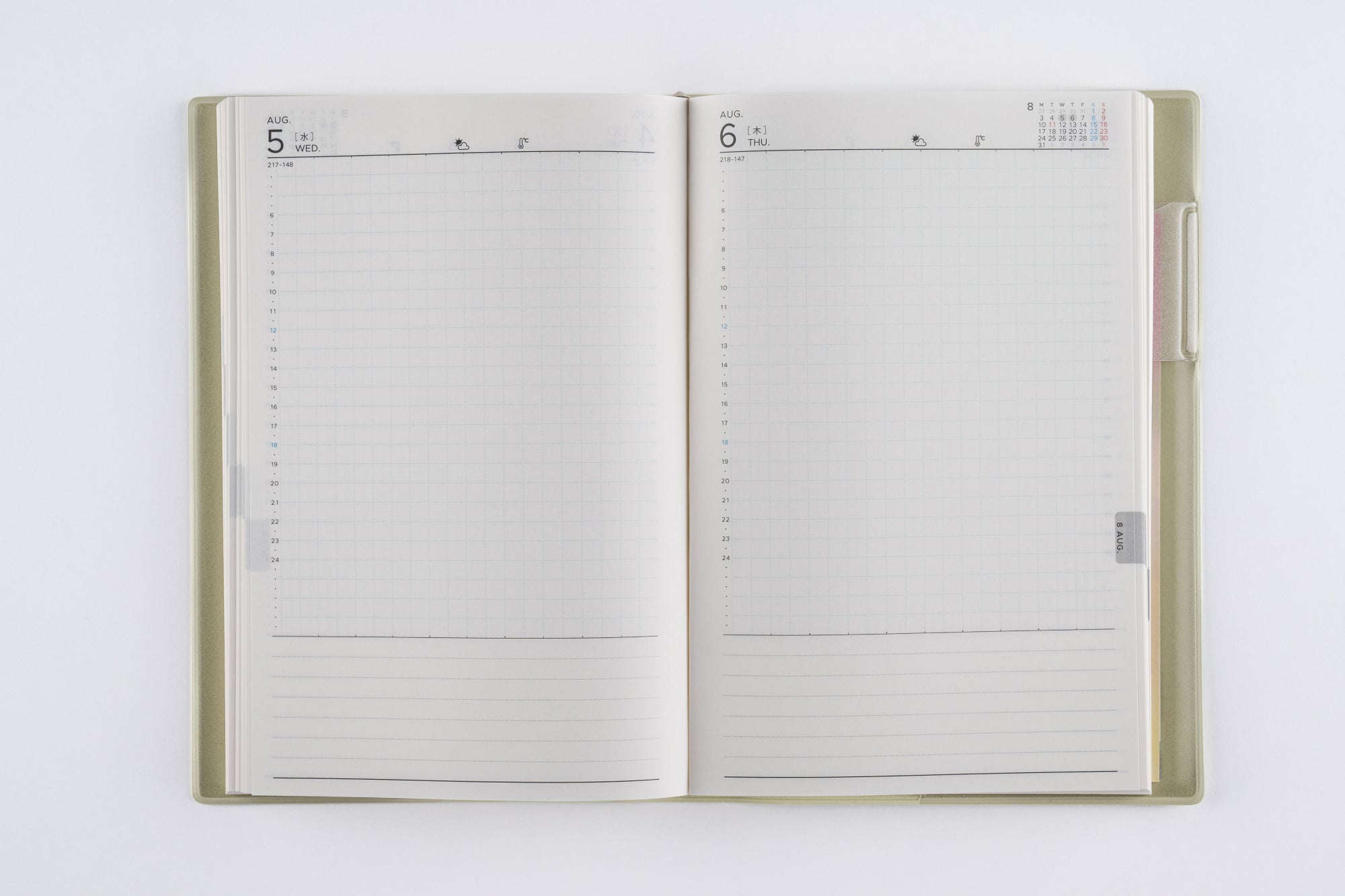 [No.553]torinco® 1【ミルクグリーン】