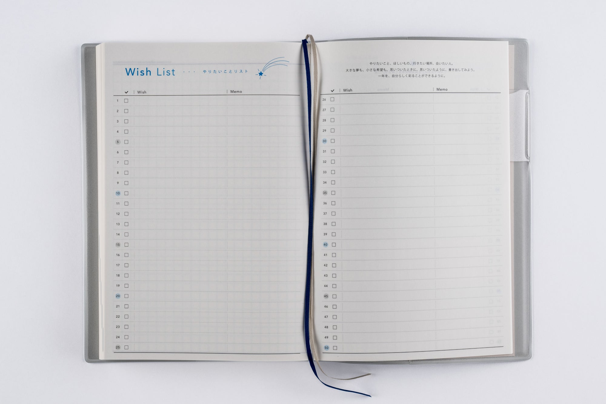 No.554]torinco® 1【クールブルー】