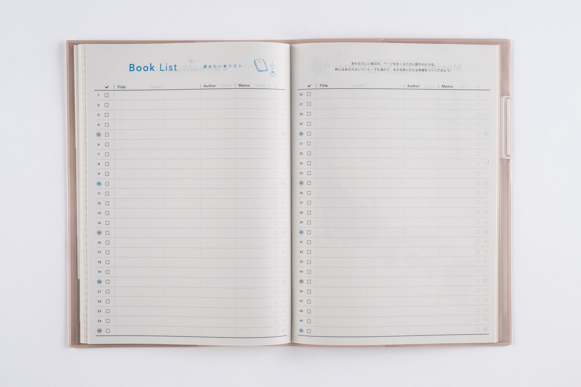 No.566]torinco® 12【ピンクベージュ】