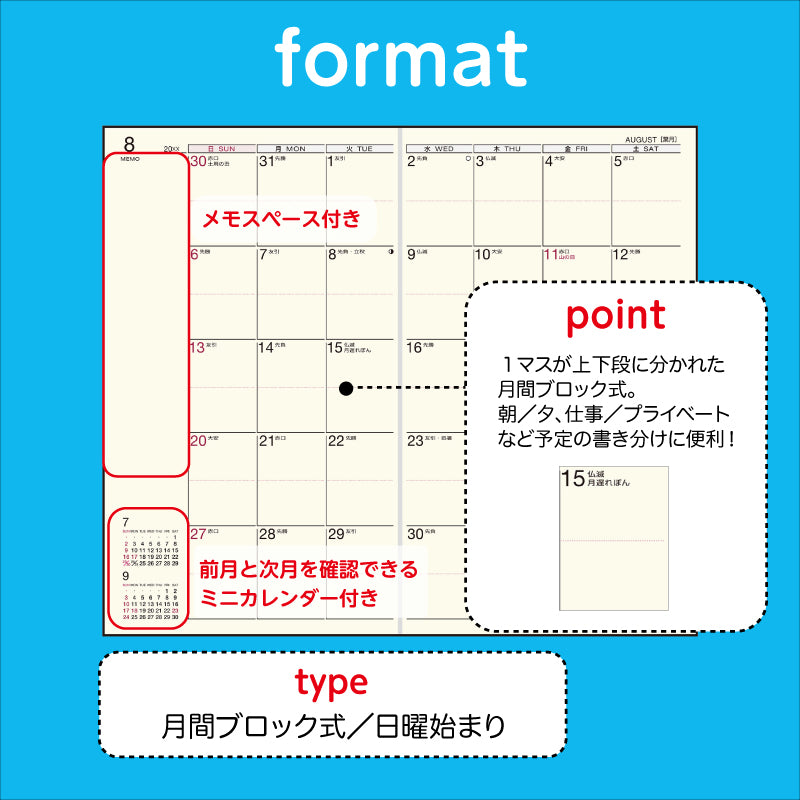 [No.293]ラフィーネ スリム 3