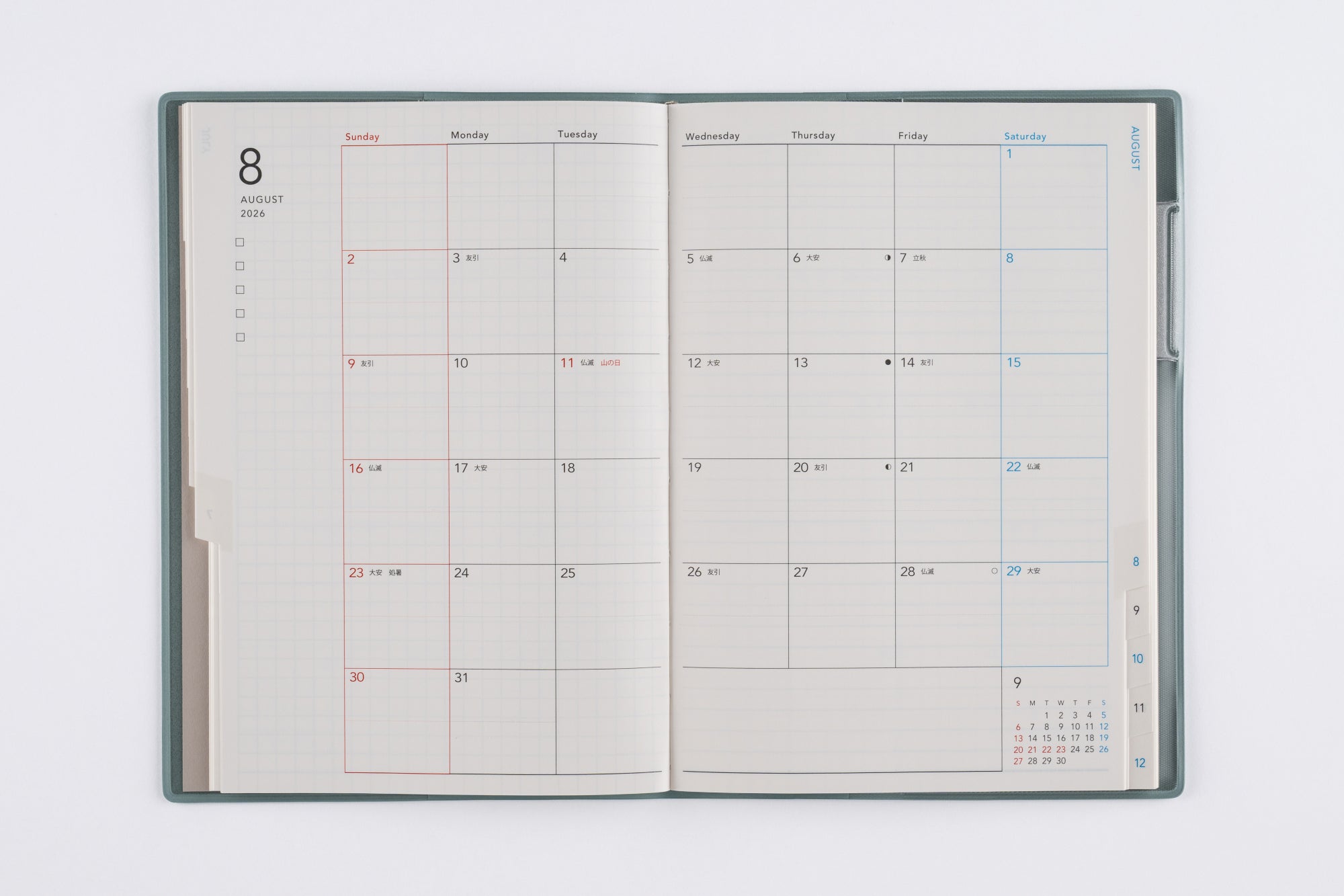 tourist0414 2タイトル Habring2 x TimeZone TZ21 | Auctions | Loupe This