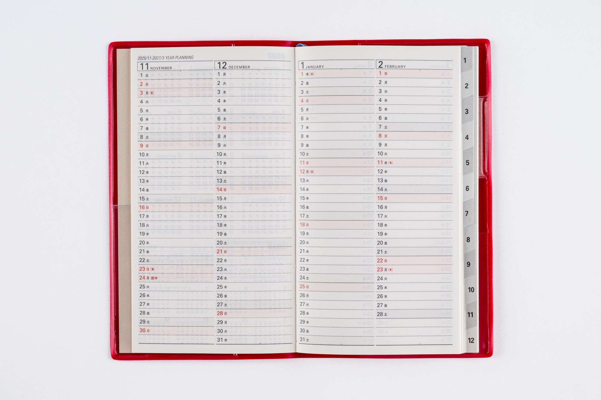 [No.304]リベル インデックス 4【クラッシーレッド】