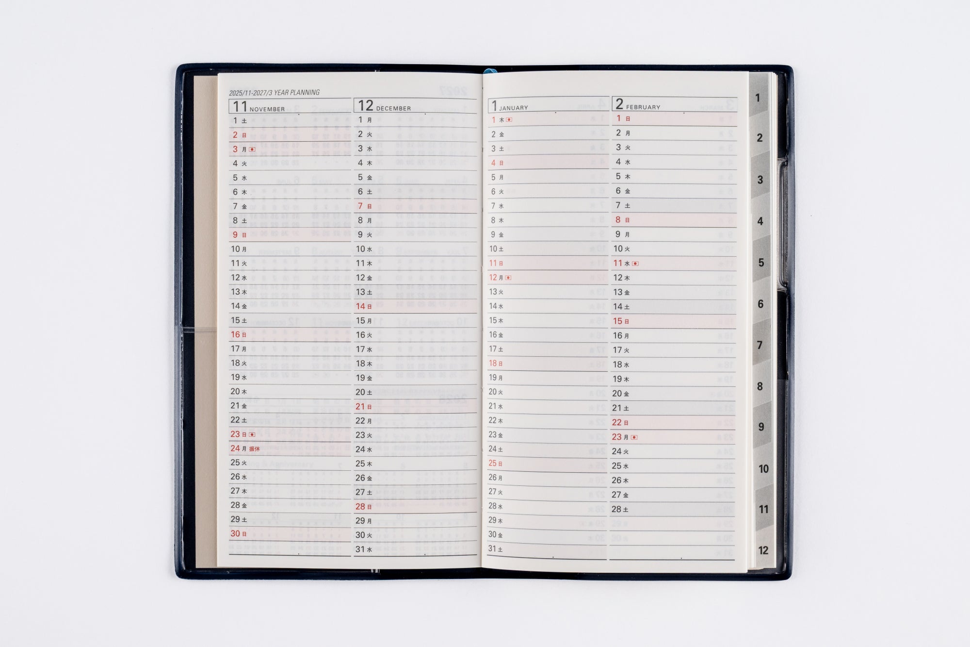 No.306]リベル インデックス 6 月曜始まり【ブルー オン ノアール】