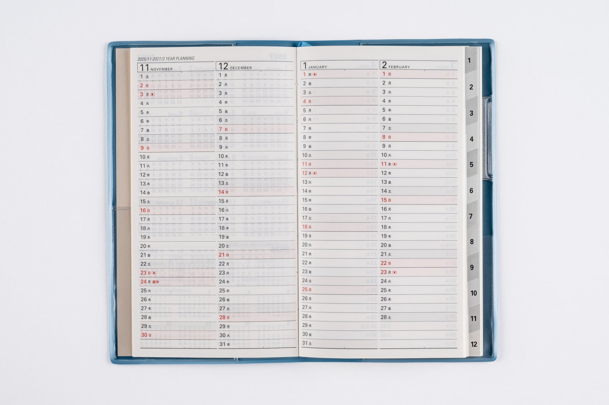 No.307]リベル インデックス 7 月曜始まり【ペールブルー】