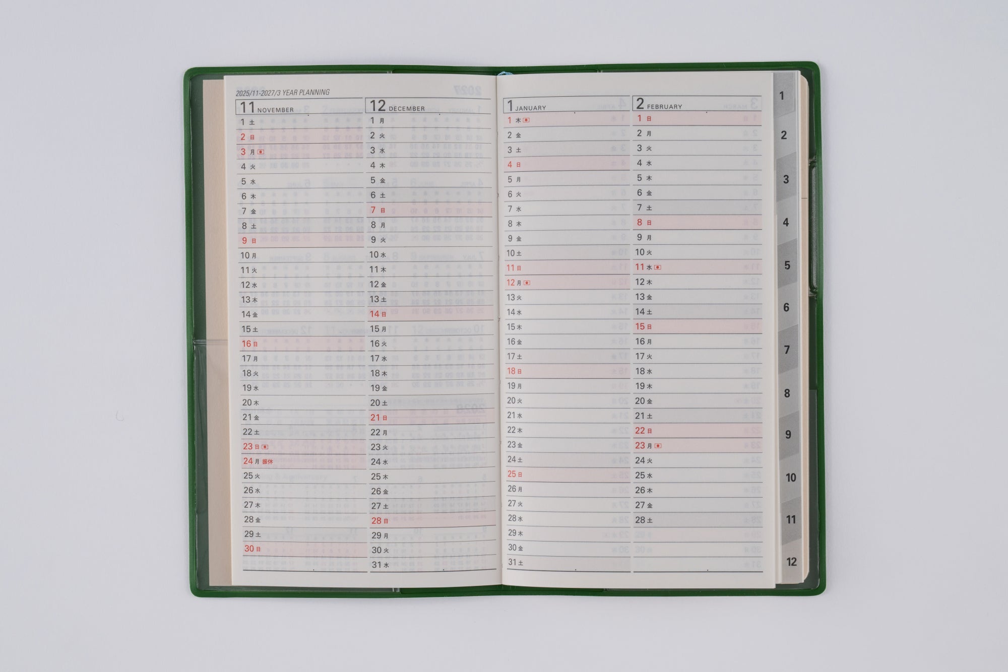 [No.309]リベル インデックス 9 月曜始まり【フォレストブルーグリーン】