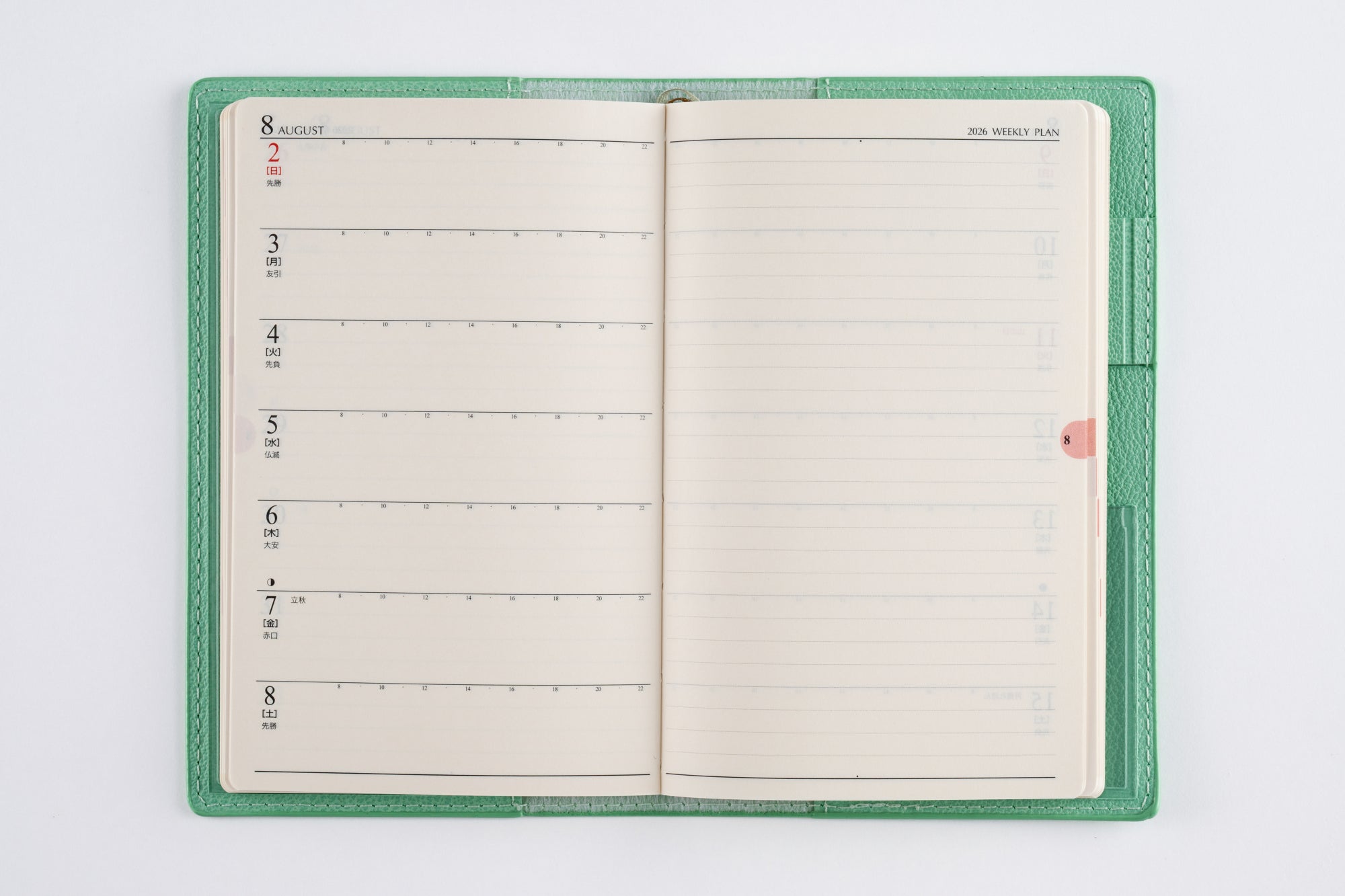 [No.312]T'beau （ティーズビュー） 日曜始まり 2【セイジグリーン】