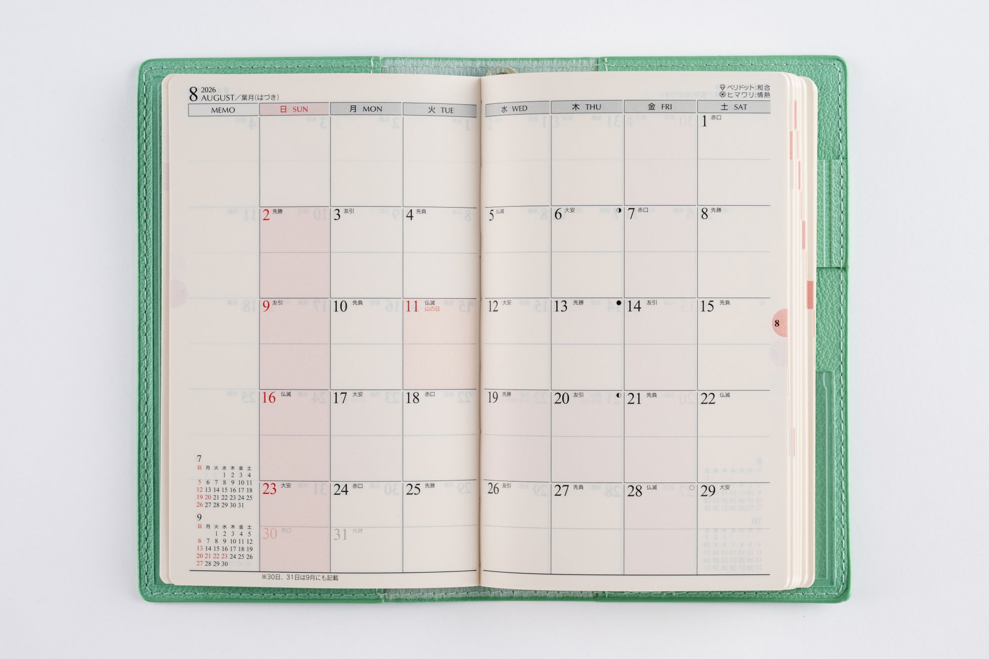 TE 直観(日本語版)2枚 Amazon.co.jp: AVIOT TE-ZX1 ハイブリッドアクティブノイズキャンセ