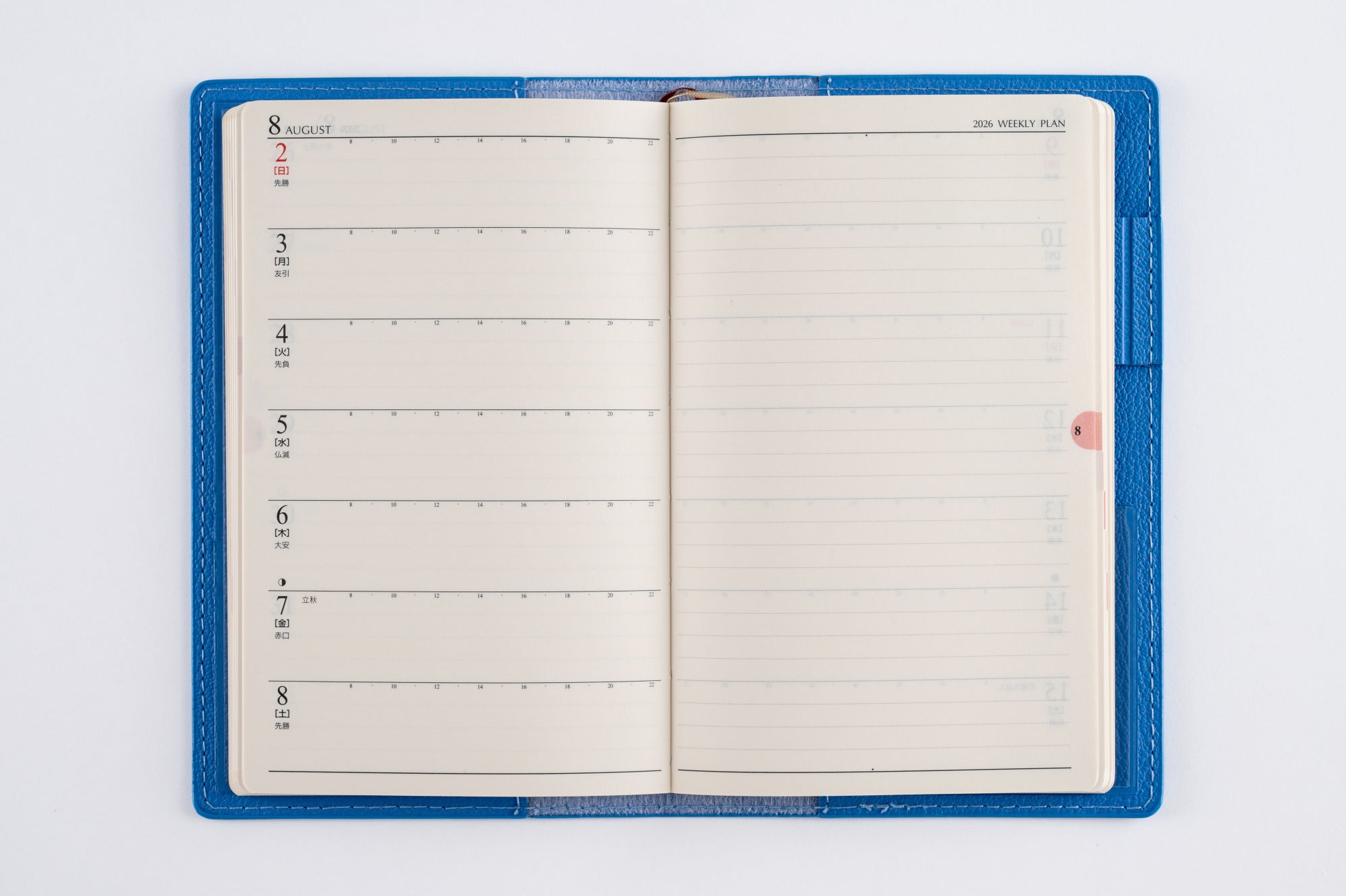 [No.313]T'beau （ティーズビュー） 日曜始まり 3【リネンブルー】