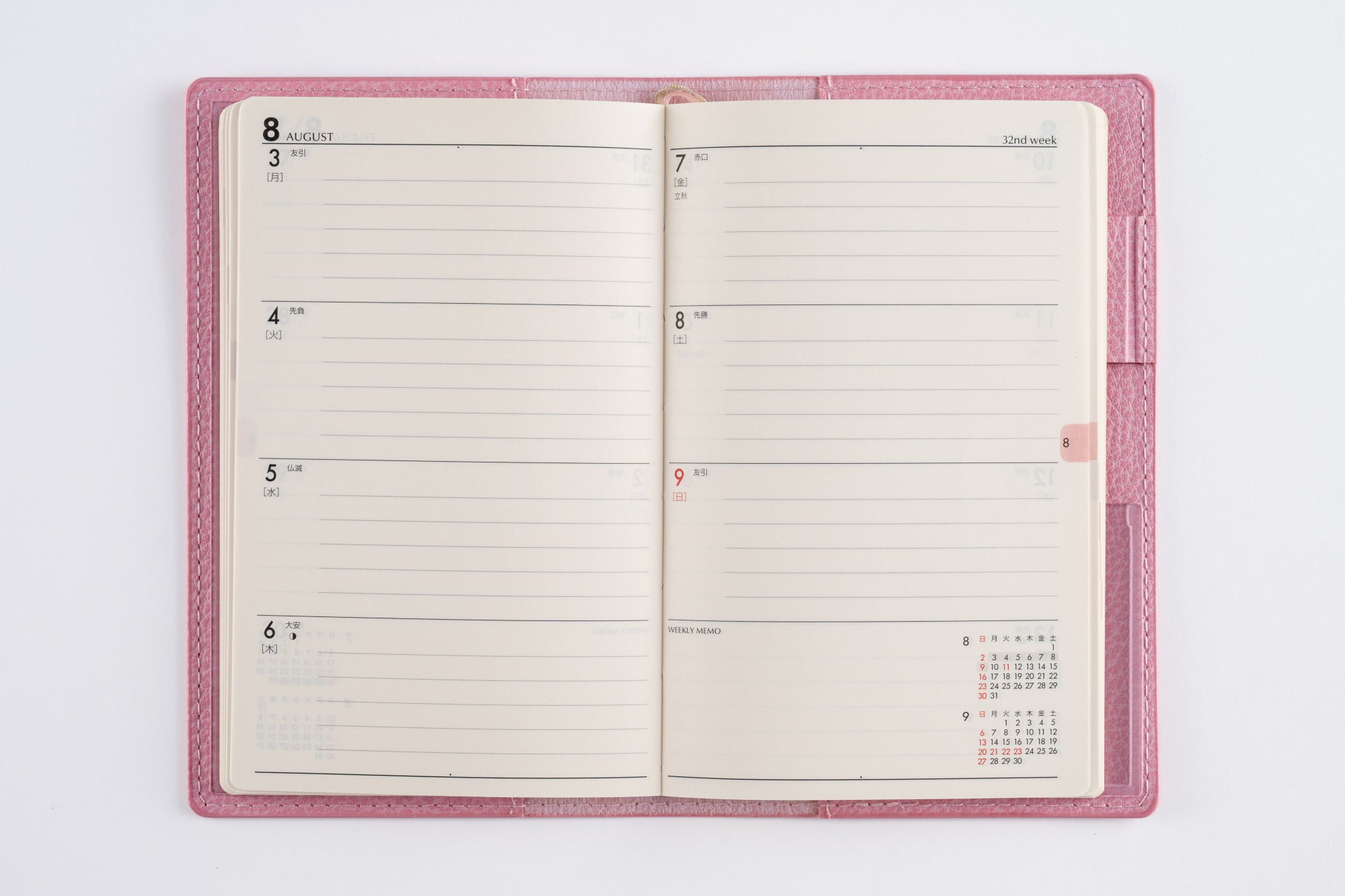 No.324]T'beau （ティーズビュー） 9【ダスティピンク】