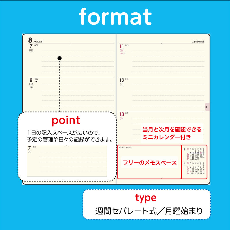 [No.324]T'beau （ティーズビュー） 9【ダスティピンク】