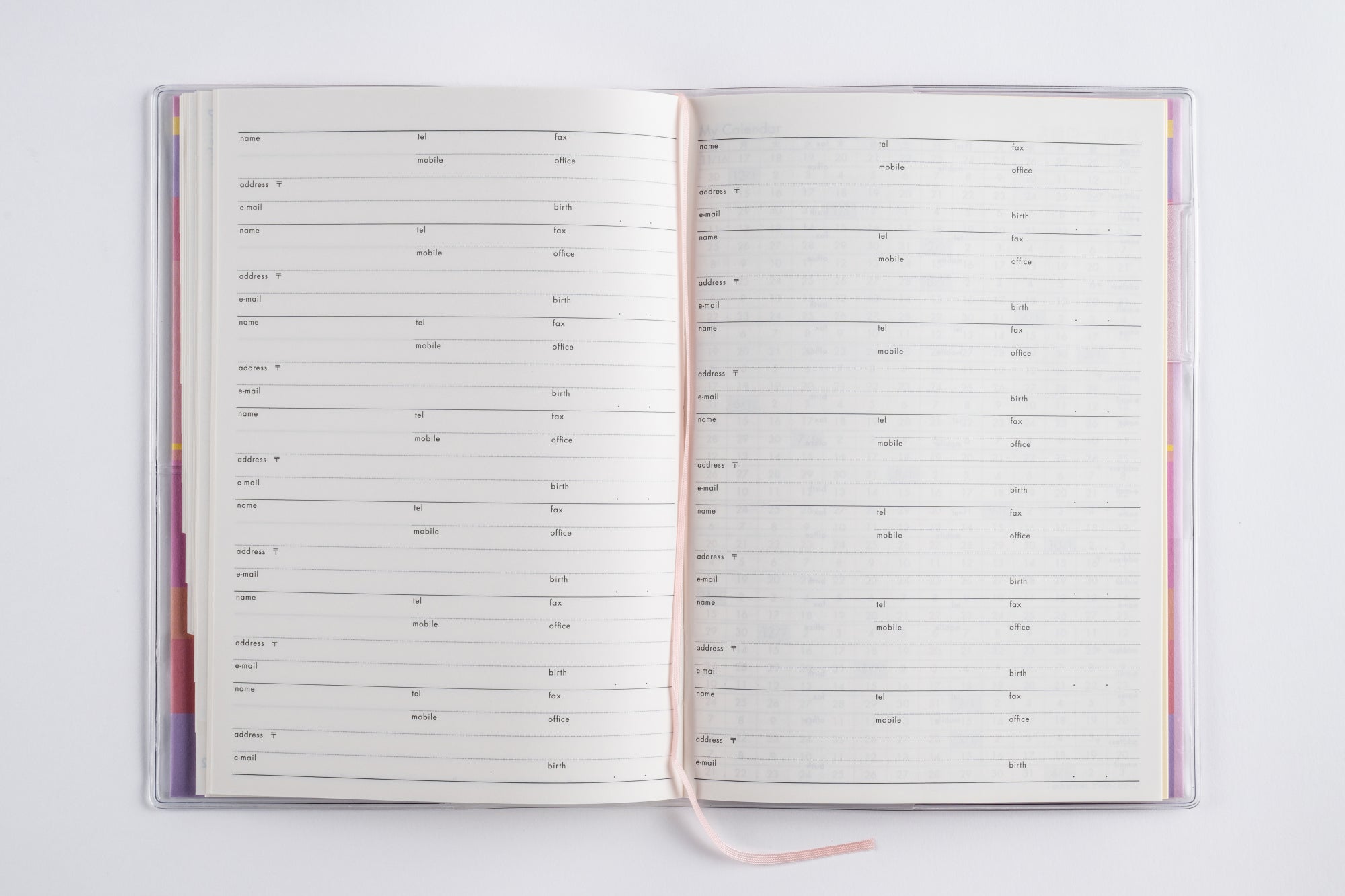 [No.506]ミアクレール® 1