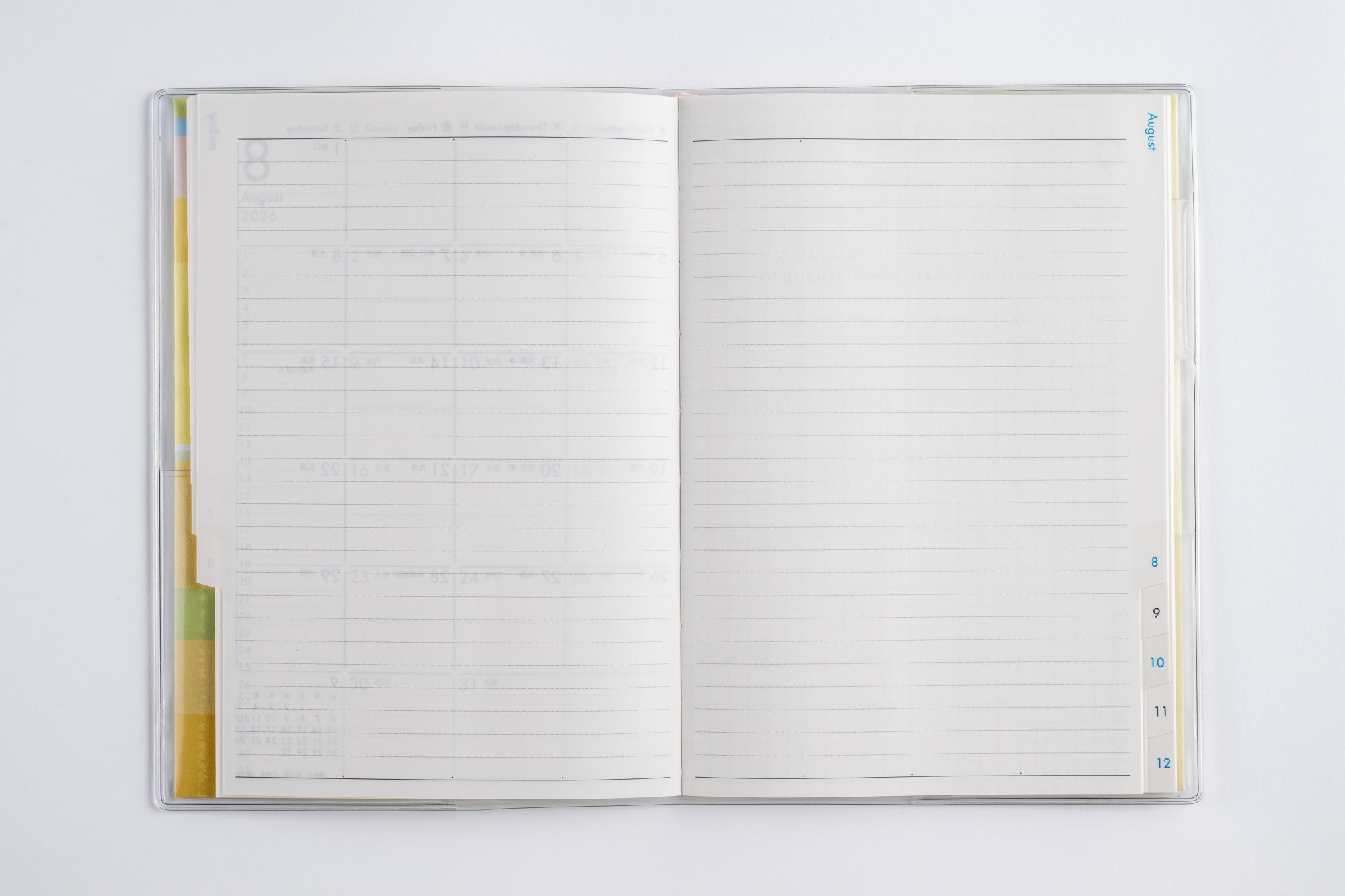 [No.508]ミアクレール® 3