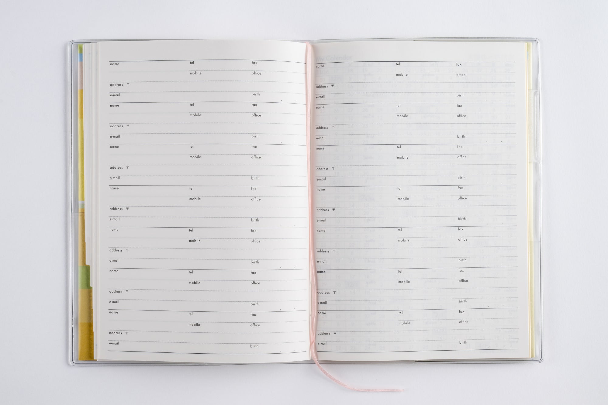 [No.508]ミアクレール® 3